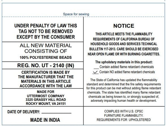 Shiro - Pouf - Beige
